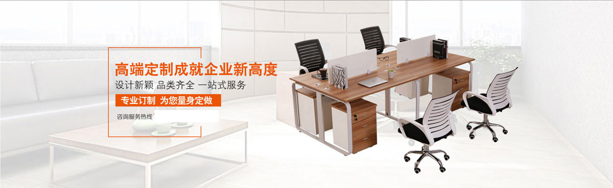 海口龙华权妙意百货店_海口龙华权妙意百货店